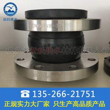 �Ϻ��͑�(h��)��ُ(g��u)����ܵ����������z���^